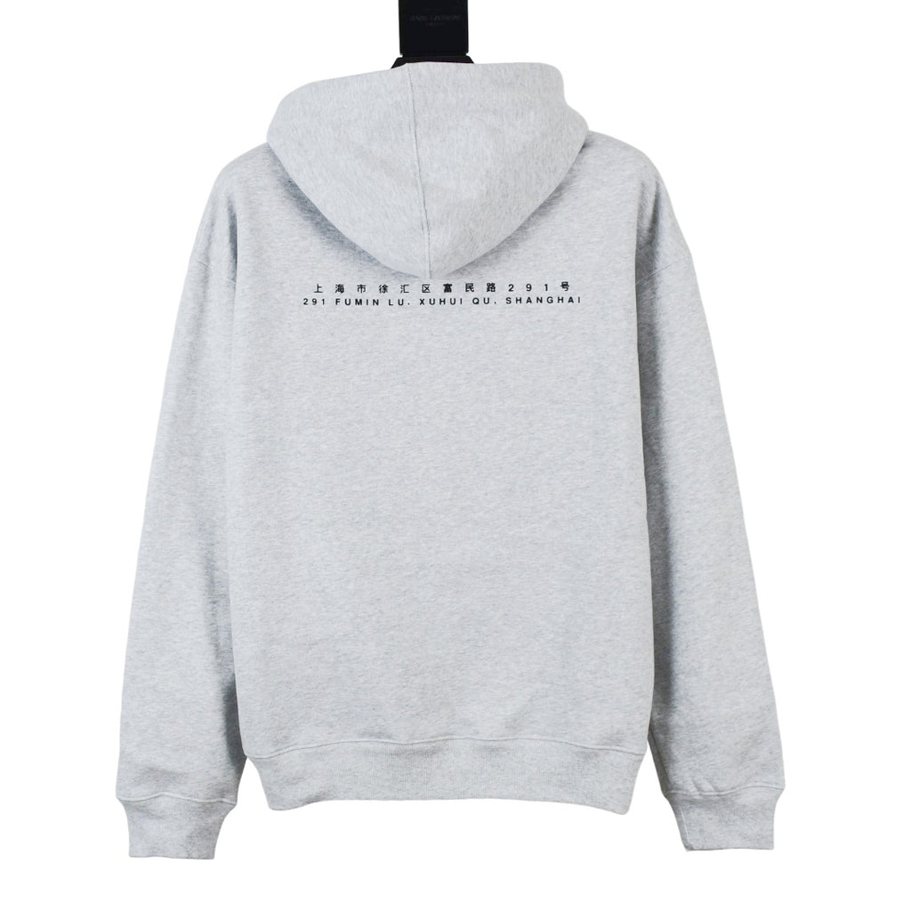 SUPREME HOODIE (ONLINE EXCLUSIVE)