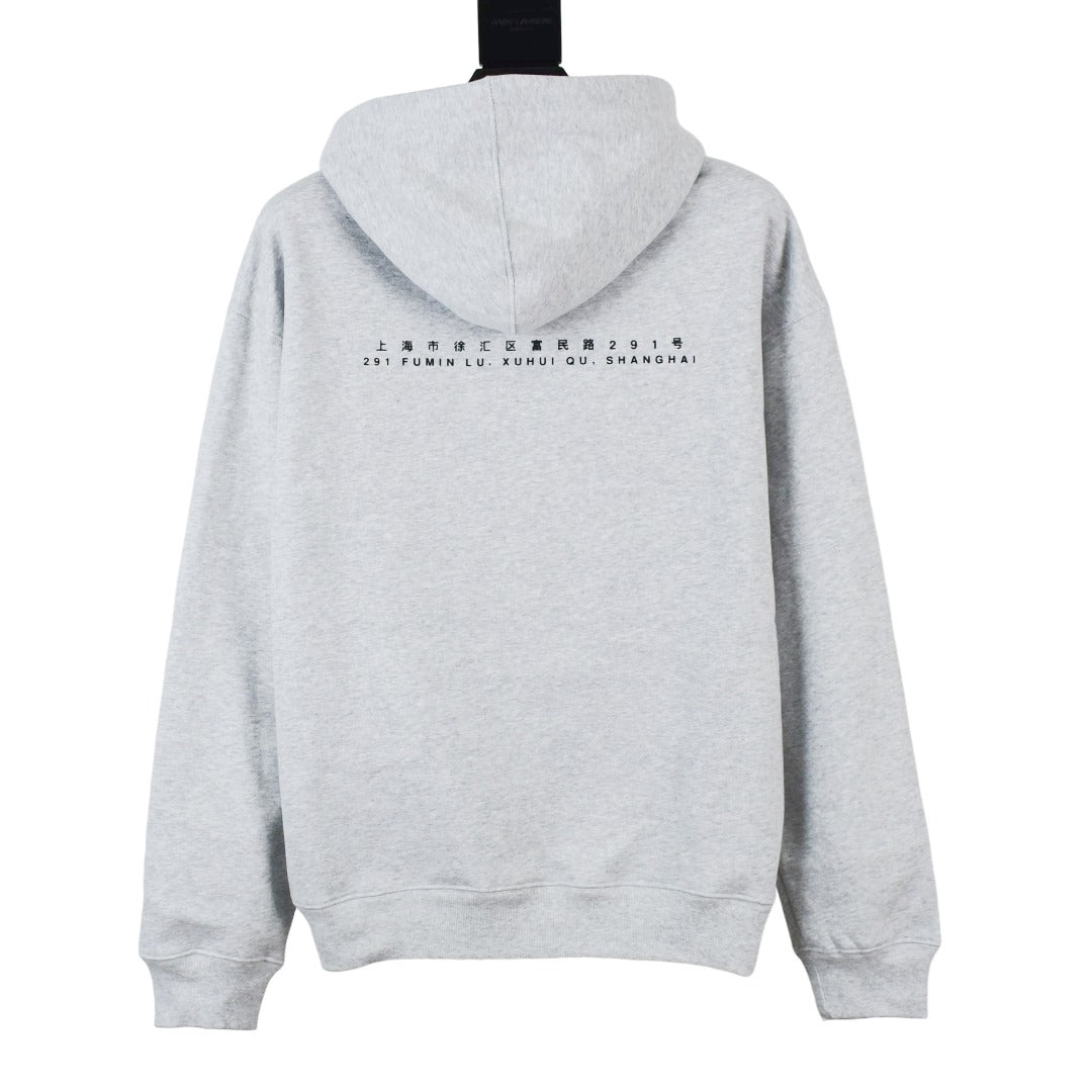 SUPREME HOODIE (ONLINE EXCLUSIVE)