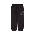 SUPREME X NIKE SWEATPANTS / BLACK