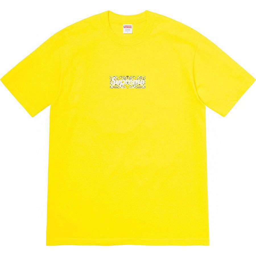 SUPREME TEE #08 (ONLINE EXCLUSIVE)