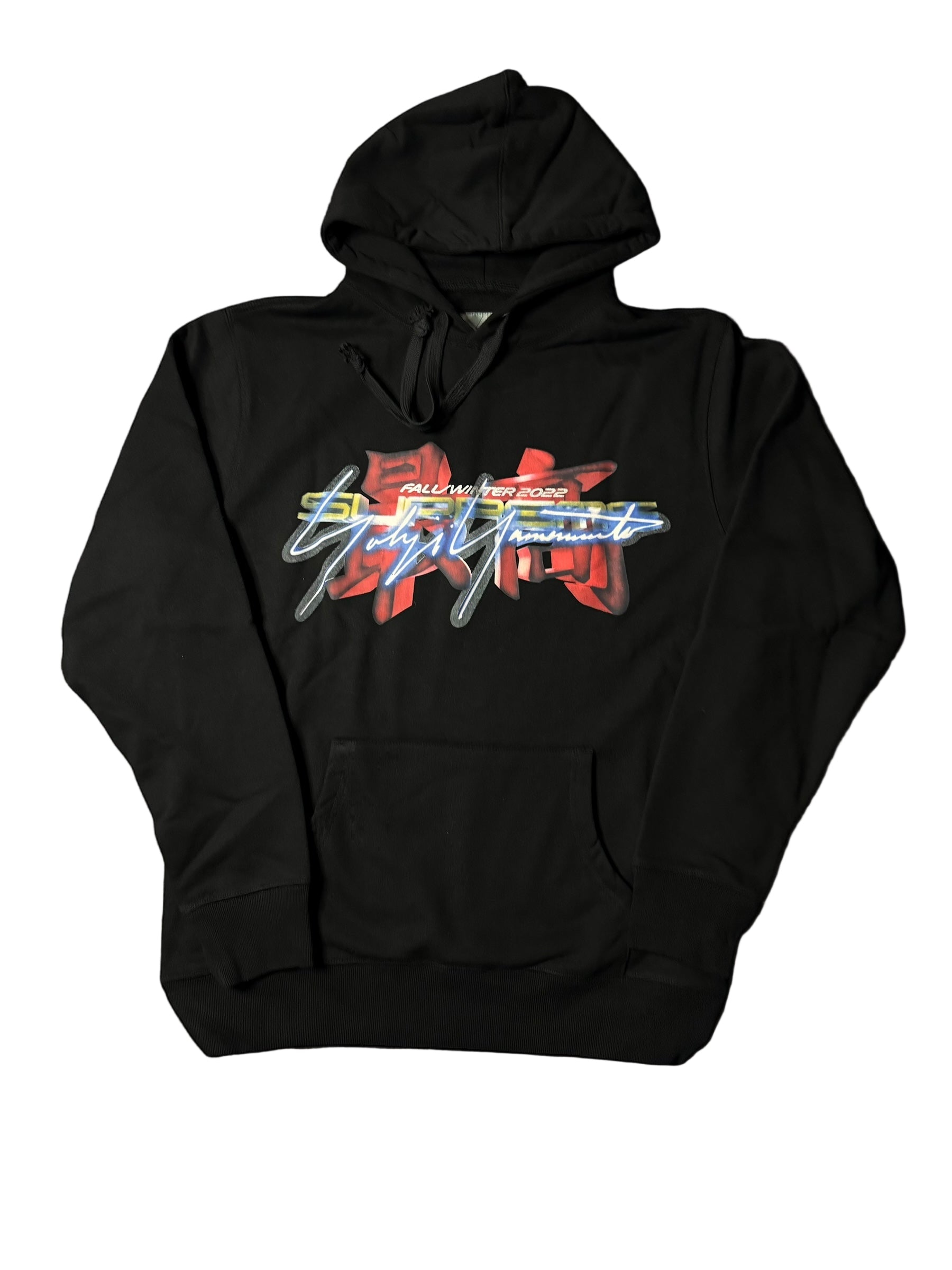 SUPREME HOODIE (ONLINE EXCLUSIVE)