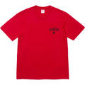 SUPREME 4 LIFE TEE 🔝