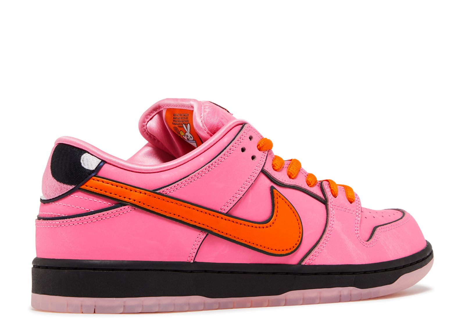 NKE SB “Power Puff” Pink