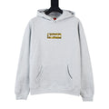 SUPREME HOODIE (ONLINE EXCLUSIVE)