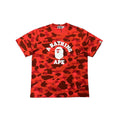 BAPE CAMO TEE (ONLINE EXCLUSIVE) #01